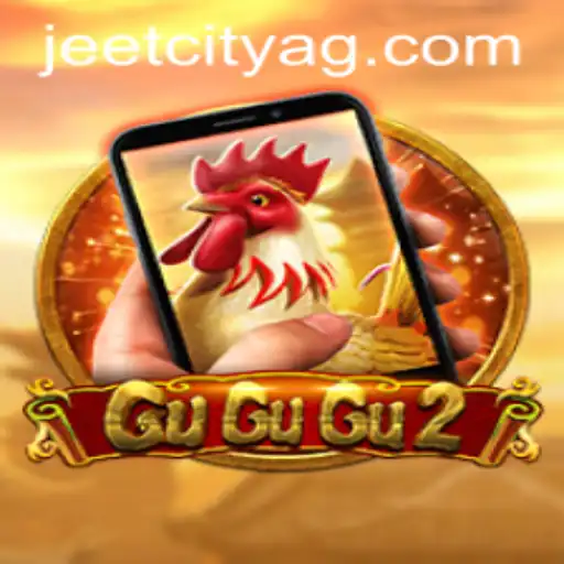 Unveiling the Excitement of GuGuGu2M: An In-Depth Look at the Game and Its Innovative Features